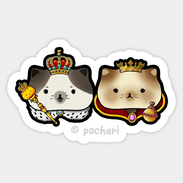 Royal house: Pochari Sticker by Pochari